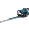 Erbauer 750mm Petrol Hedge Trimmer